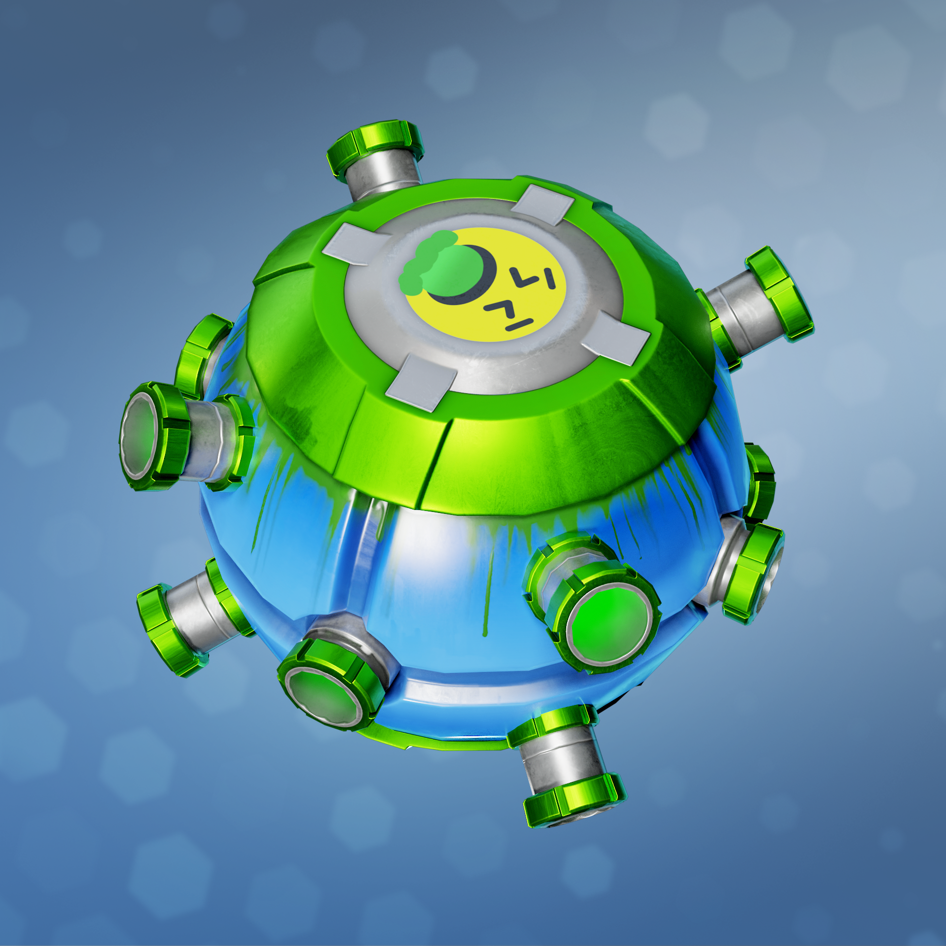 Gas Pod Rare
